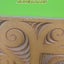 MAORI CARVING ARTWORK WITH PAUA Carousel 4