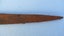 Victorian steel grave marker stake. Carousel 4