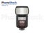 Godox V860III TTL Flash Kit for Sony Carousel 1