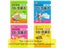 Maths Toys Math Learning Carousel 8