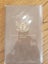 New Zealand uncirculated coin set 1887-1987 Carousel 1