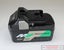 Hikoki Multi Volt 36/18V 5.0/2.5Ah Battery Carousel 2