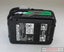 Hikoki Multi Volt 36/18V 5.0/2.5Ah Battery Carousel 4