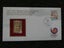 23 Karat Gold foil stamp FDC-$1res Carousel 1