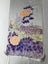 Vintage Japanese Silk Floral Print Fabric Piece Carousel 12