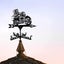 Weathercock Grim Reaper, Weather Vane Retro Metal Wind Direction Indicator, We Carousel 3