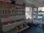 gallery view thumbnail