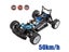 1/10 RC Car for Adult Fast 50KM/H Remote Control Car Carousel 4