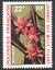 French Polynesia - 1971 - Flowers - 22f - UHM Carousel 1