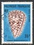 French Polynesia - 1977 - Shells - 35f - FU Carousel 1