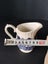 Royal Wessex Blue Willow creamer Carousel 7
