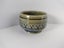 Wade Shamrock miniature bowl Carousel 2