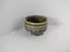 Wade Shamrock miniature bowl Carousel 1