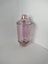 Glass lidded jar Carousel 1