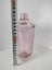 Glass lidded jar Carousel 5