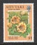 Aitutaki - 1994 - Flowers - $1 - UHM Carousel 1