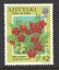 Aitutaki - 1994 - Flowers - $2 - UHM Carousel 1