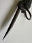 Vintage WWII era Royal Navy rigging Knife Carousel 9