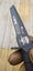 ‘Delta Force’ 23cm Jungle Tactical BBQ Outdoor Hunting Camping Portable Knife Carousel 3