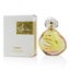Sisley Izia Eau De Parfum Spray 30ml/1oz Carousel 5