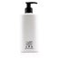 Sisley Izia Perfumed Bath And Shower Gel 250ml/8.4oz Carousel 3