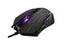 FORKA Silent Click USB Wired Gaming Mouse 6 Buttons 3200DPI Mute Optical Carousel 5
