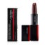 Shiseido ModernMatte Powder Lipstick - # 514 Hyper Red (True Red) 4g/0.14oz Carousel 2
