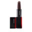 Shiseido ModernMatte Powder Lipstick - # 514 Hyper Red (True Red) 4g/0.14oz Carousel 4