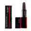 Shiseido ModernMatte Powder Lipstick - # 514 Hyper Red (True Red) 4g/0.14oz Carousel 5