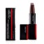 Shiseido ModernMatte Powder Lipstick - # 514 Hyper Red (True Red) 4g/0.14oz Carousel 7