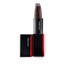 Shiseido ModernMatte Powder Lipstick - # 514 Hyper Red (True Red) 4g/0.14oz Carousel 8