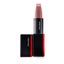 Shiseido ModernMatte Powder Lipstick - # 514 Hyper Red (True Red) 4g/0.14oz Carousel 11