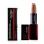 Shiseido ModernMatte Powder Lipstick - # 514 Hyper Red (True Red) 4g/0.14oz Carousel 14