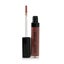 Bobbi Brown Crushed Oil Infused Gloss - # Free Spirit 6ml/0.2oz Carousel 19