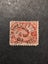 Canada - very clear St Anne de La Pocatiere 1909 postmark on 2c Edward stamp Carousel 1