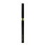 Lash Star Hyper Performance Gel Eye Liner - # Black Magic 0.1g/0.003oz Carousel 1