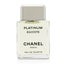 Chanel Egoiste Platinum Eau De Toilette Spray 50ml/1.7oz Carousel 4