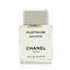 Chanel Egoiste Platinum Eau De Toilette Spray 50ml/1.7oz Carousel 1
