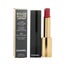 Chanel Rouge Allure L?extrait Lipstick - # 862 Brun Affirme 2g/0.07oz Carousel 13