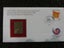 23 Karat Gold Foil FDC-$1res Carousel 1