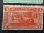 Mint NZ 1906 ChCh Exhib cat $105-$1res Carousel 3