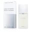 Issey Miyake Issey Miyake Eau De Toilette Spray 125ml/4.2oz Carousel 4