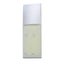 Issey Miyake Issey Miyake Eau De Toilette Spray 125ml/4.2oz Carousel 3