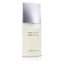 Issey Miyake Issey Miyake Eau De Toilette Spray 125ml/4.2oz Carousel 6