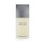 Issey Miyake Issey Miyake Eau De Toilette Spray 125ml/4.2oz Carousel 8