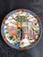 Japanese porcelain display plate Carousel 1