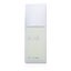 Issey Miyake Issey Miyake Eau De Toilette Spray 75ml/2.5oz Carousel 2