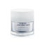 Shiseido Men Total Revitalizer Cream 50ml/1.7oz Carousel 1
