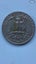 Error quarter dollar 1985 P Carousel 1