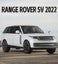 1/32 Land Range Rover SV SUV Alloy Car Model Diecast Carousel 17